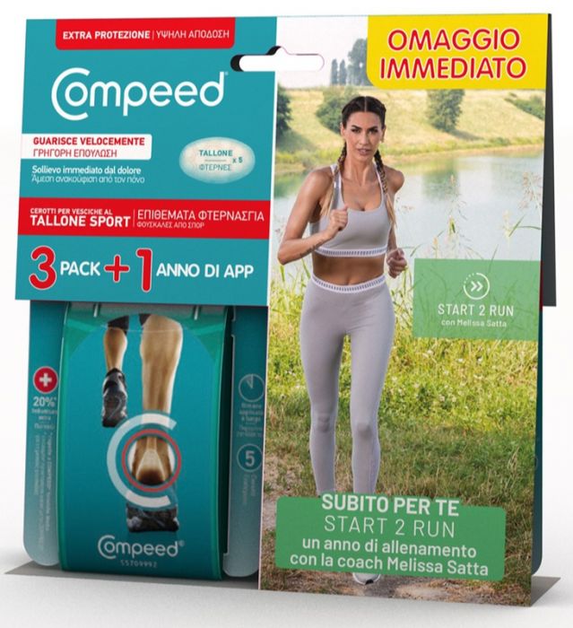 Compeed vesc tall spo tripack
