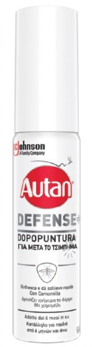 Autan defense dopopuntura 25ml