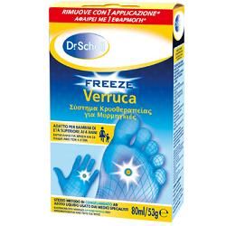 Scholls freeze verruca c/sis app