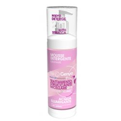 Biogenya trattamento struccante micellare 250 ml